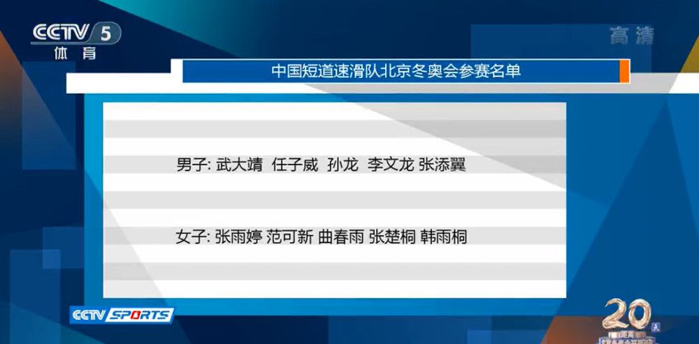 更多猛料将在下周一的首支正式预告片中揭晓